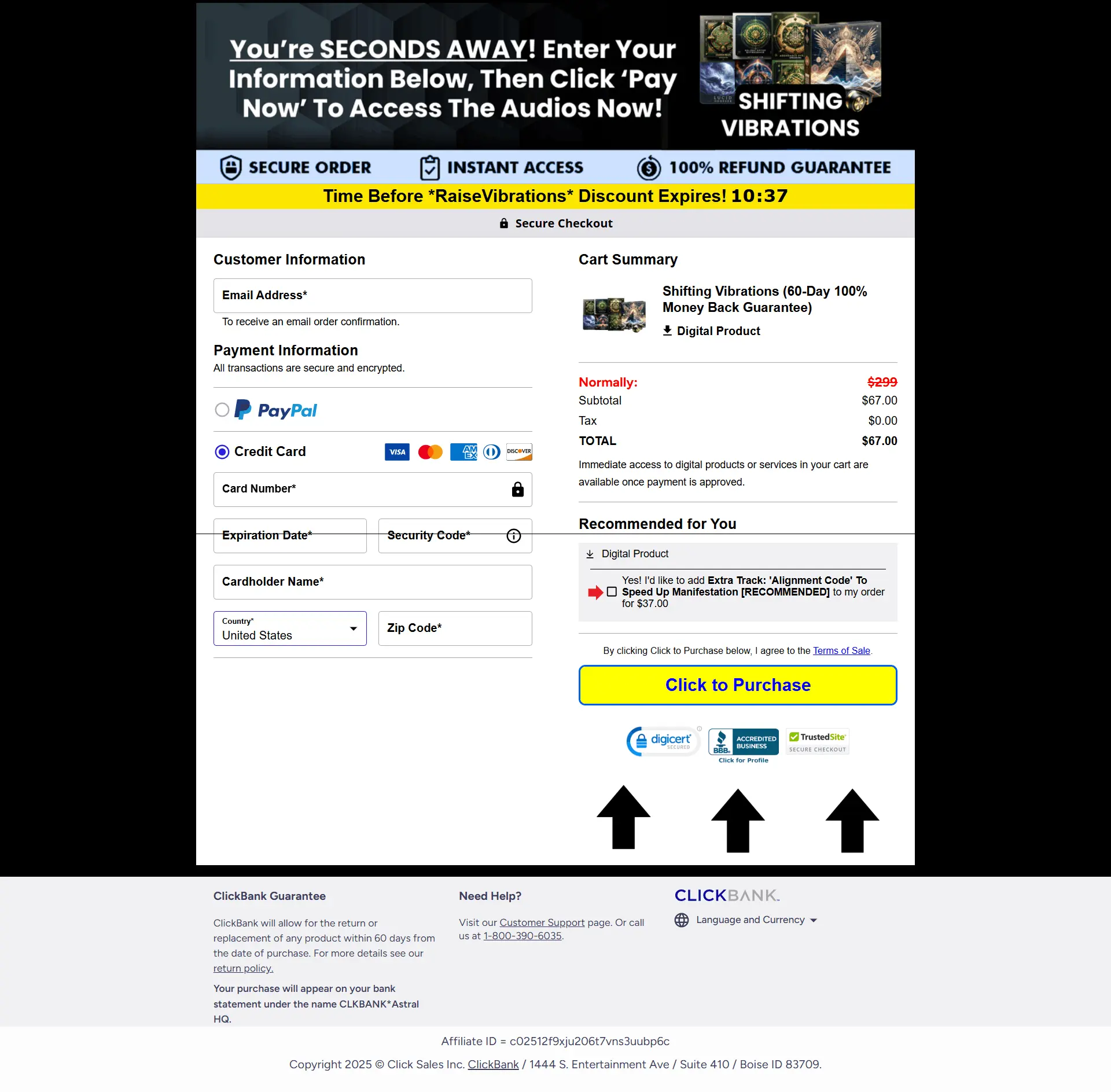 Shifting Vibrations cart page